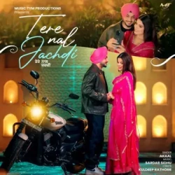 Punjabi-Singles Unknown