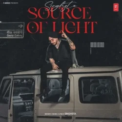 Unknown Source Of Light
