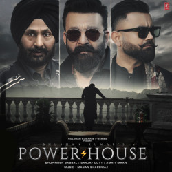 Unknown Powerhouse