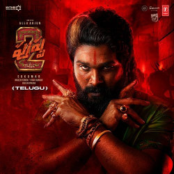 Telugu Unknown