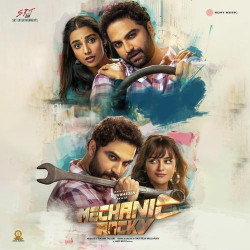 Telugu Unknown
