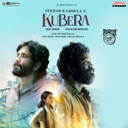 Unknown Kubera