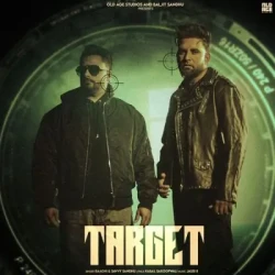 Unknown Target