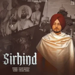 Punjabi-Singles Unknown
