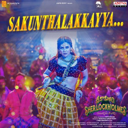 Telugu Unknown
