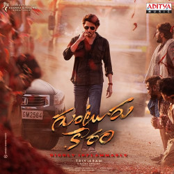 Telugu Unknown