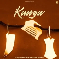 Unknown Kanga