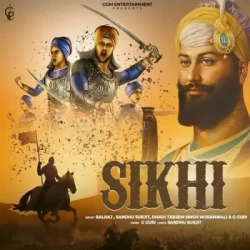 Unknown Sikhi