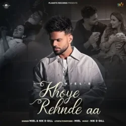 Punjabi-Singles Unknown