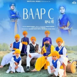 Unknown Baap C