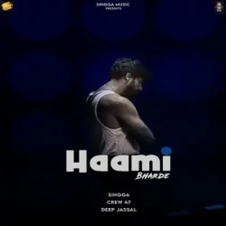 Unknown Haami Bharde