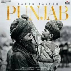 Unknown Punjab