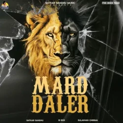 Unknown Mard Daler
