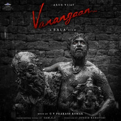 Unknown Vanangaan