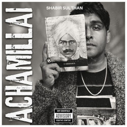 Unknown Achamillai