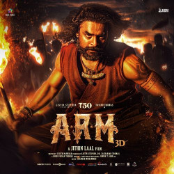 Unknown Arm - Tamil ( Original Motion Picture Soundtrack )