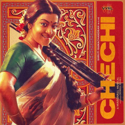 Unknown Chechi