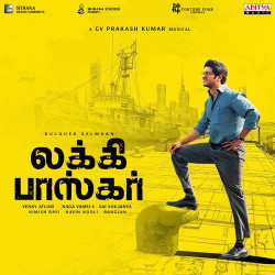 Unknown Lucky Baskhar (Tamil)