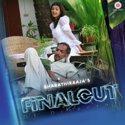 Unknown Final Cut