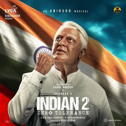 Unknown Indian 2