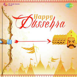 Unknown Happy Dussehra