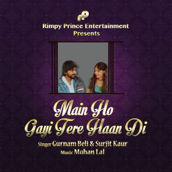 Punjabi-Singles Unknown