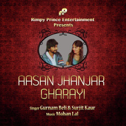 Punjabi-Singles Unknown