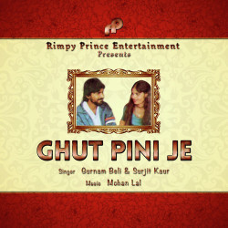 Unknown Ghut Pini Je
