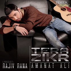 Unknown Tera Zikr