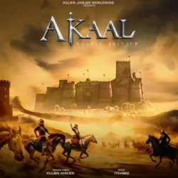 Unknown Akaal