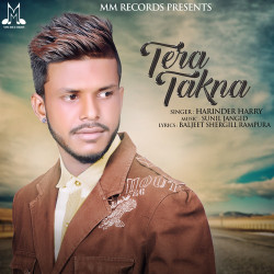 Unknown Tera Takna