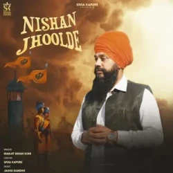 Unknown Nishan Jhoolde