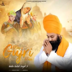 Punjabi-Singles Unknown