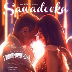 Unknown Sawadeeka (From Vidaamuyarchi)
