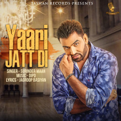 Punjabi-Singles Unknown