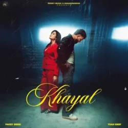 Punjabi-Singles Unknown