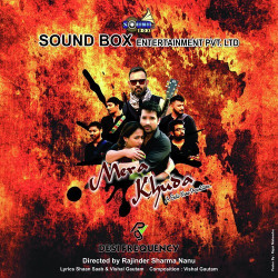 Hindi-Singles Unknown