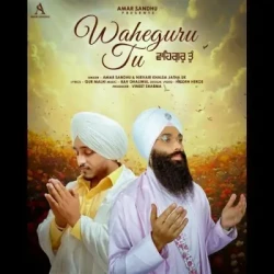 Unknown Waheguru Tu
