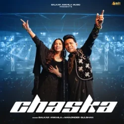 Punjabi-Singles Unknown