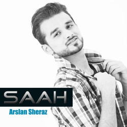 Unknown Saah