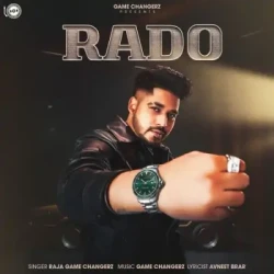 Unknown RADO