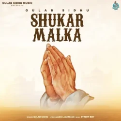 Unknown Shukar Malka