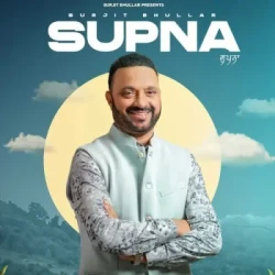 Unknown Supna