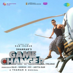 Unknown Game Changer (Telugu)