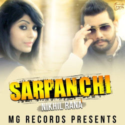 Punjabi-Singles Unknown