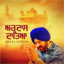 Punjabi-Singles Unknown