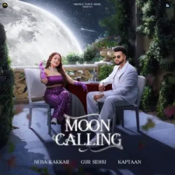 Unknown Moon Calling