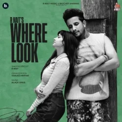 Unknown Where Look