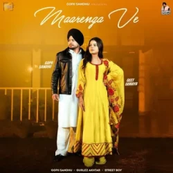 Punjabi-Singles Unknown