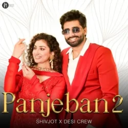 Unknown Panjeban 2